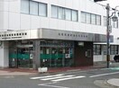 大垣共立銀行各務原支店(銀行)まで890m セフィラマキタ