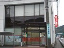 十六銀行日野支店(銀行)まで843m メゾンエスポワール