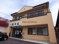ドミール幸
