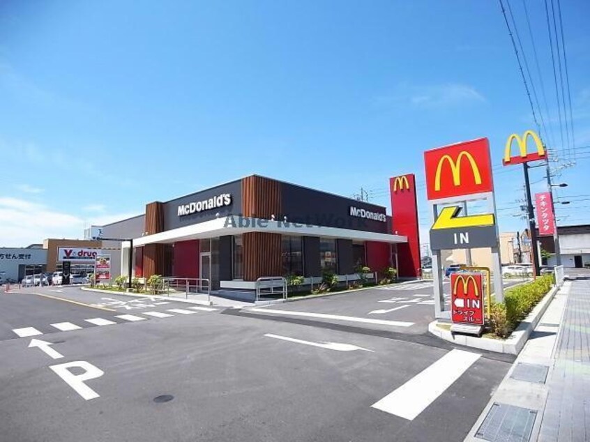 マクドナルド各務原蘇原店(その他飲食（ファミレスなど）)まで1001m ラベンダーY&K