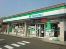 ファミリーマート関桜町店(コンビニ)まで530m かね村ハイツ