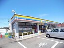 ミニストップ寺島町店(コンビニ)まで396m コーポヒロイ