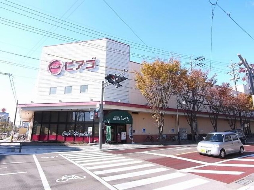 ピアゴ各務原店(スーパー)まで830m 名鉄各務原線/市民公園前駅 徒歩6分 5階 築42年