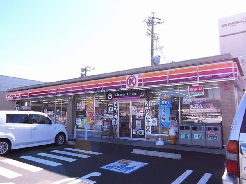 ファミリーマートうぬま朝日町店(コンビニ)まで697m※※参考写真 メゾンMA