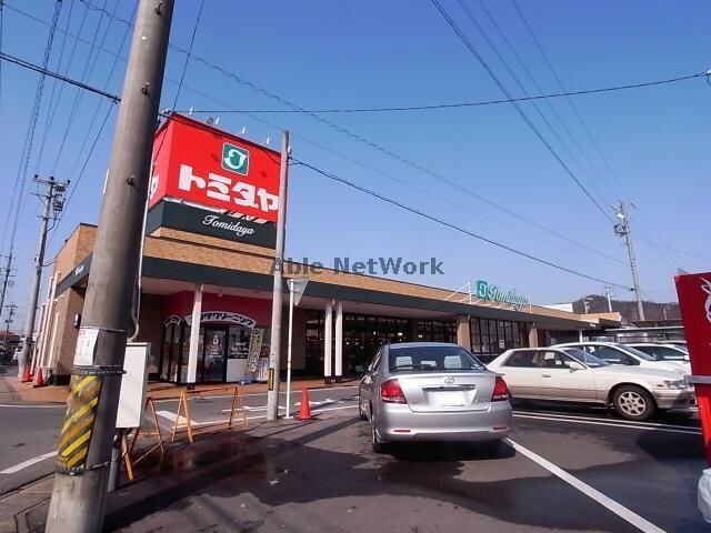 トミダヤ那加店(スーパー)まで472m アザレアK