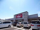 バロー各務原中央店(スーパー)まで1031m Florence吉野