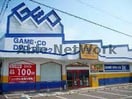 ゲオ蘇原店(ビデオ/DVD)まで863m Florence吉野