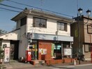 各務原駅前郵便局(郵便局)まで2213m DWELL　HOUSE