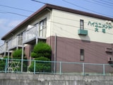 ハイユニメント大塚