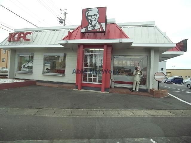 ケンタッキーフライドチキン芥見店(ファストフード)まで1851m ファミールハイムＣ