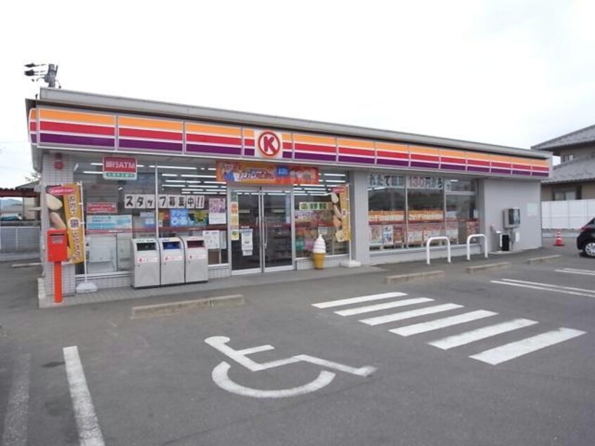 サークルK関桜ヶ丘店(コンビニ)まで657m※※参考写真 コーポ春里