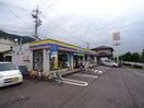 ミニストップ関稲口店(コンビニ)まで1598m※※参考写真 RAFFLES