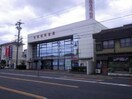 岐阜信用金庫関支店(銀行)まで2714m※※参考写真 RAFFLES