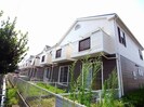 グレイス三ツ池の外観