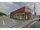 なか卯関稲口店(その他飲食（ファミレスなど）)まで1046m ア・ドリーム稲口