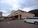 コープぎふ芥見店(スーパー)まで3034m ツインアベニュー