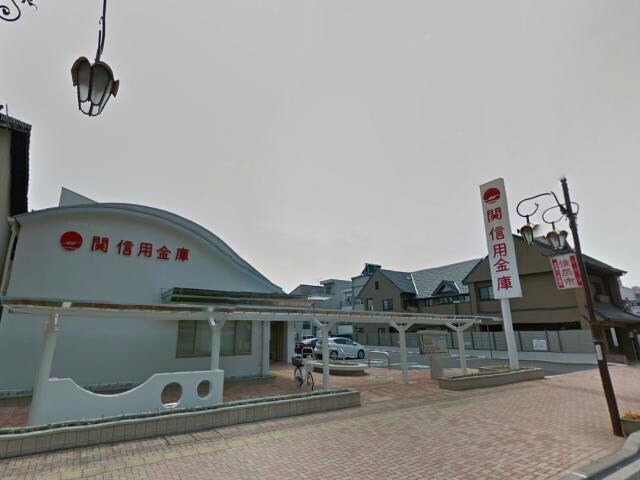 関信用金庫本町支店(銀行)まで1305m ベルトップⅠ