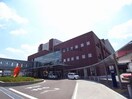 公立学校共済組合東海中央病院(病院)まで2828m プリッツパレス