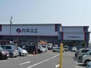 カネスエ浅井店(スーパー)まで2967m FINE CALL 2005