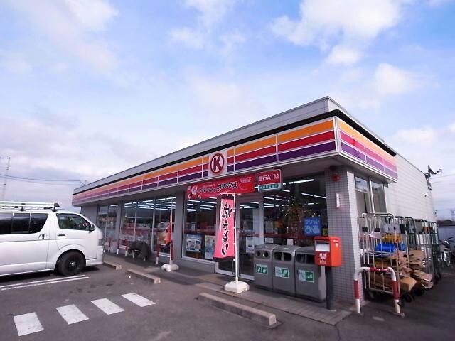 サークルK川島渡町店(コンビニ)まで924m FINE CALL 2005