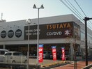 平和書店TSUTAYA長森店(ビデオ/DVD)まで2222m フィオーレC