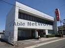 十六銀行各務原支店(銀行)まで163m トマトハイツ