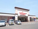 バロー関ひがし店(スーパー)まで1740m ア・ドリーム村山