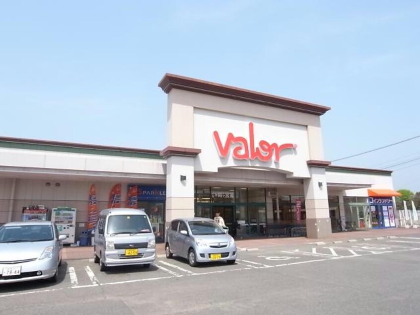 バロー関ひがし店(スーパー)まで1740m ア・ドリーム村山