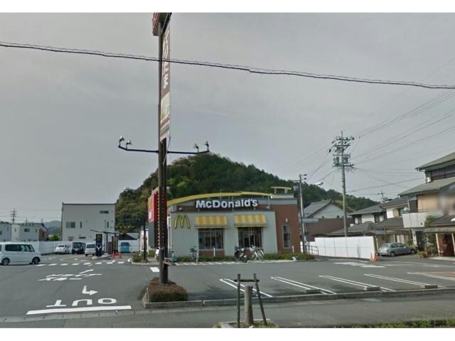 マクドナルド関大平町店(その他飲食（ファミレスなど）)まで442m ア・ドリーム村山