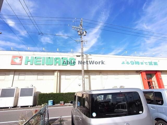 平和堂うぬま店(スーパー)まで1243m ハイツ梅田
