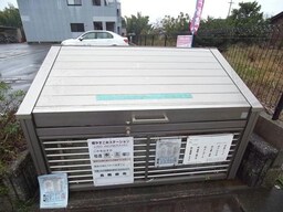 ゴミ置き場