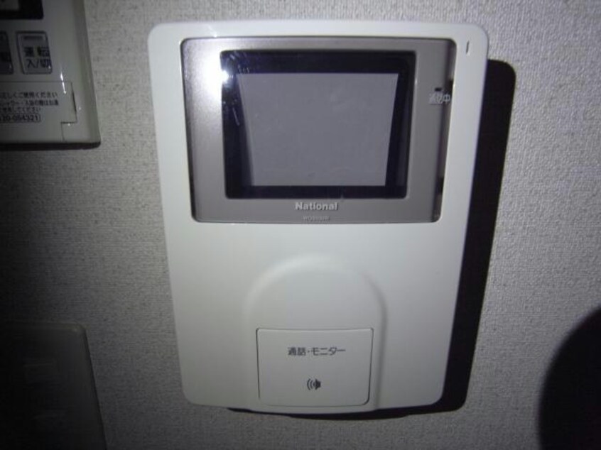 ＴＶモニター付きインターホン キャロットＡ