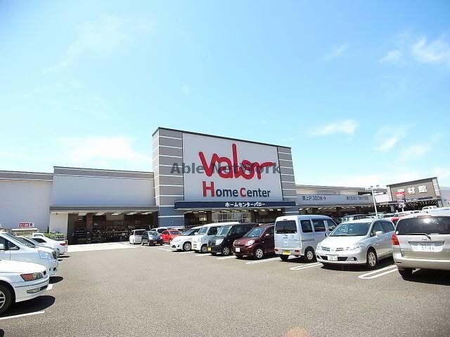 ホームセンターバロー各務原中央店(電気量販店/ホームセンター)まで1064m ロマンD