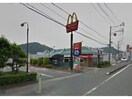 マクドナルド芥見店(その他飲食（ファミレスなど）)まで2673m リヴィエール桐谷