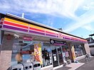 サークルK鵜沼東町店(コンビニ)まで192m※※参考写真 メトロポリスⅢ