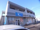 コンフォール日新の外観
