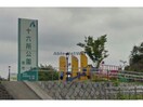 十六所公園(公園)まで587m グランドハイツ春日