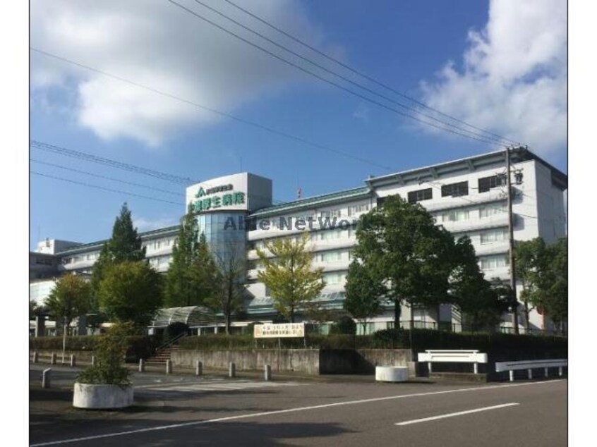 岐阜県厚生農業協同組合連合会中濃厚生病院(病院)まで1958m グランドハイツ春日