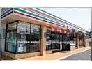 セブンイレブン各務原那加野畑町店(コンビニ)まで775m クラール　ハイム