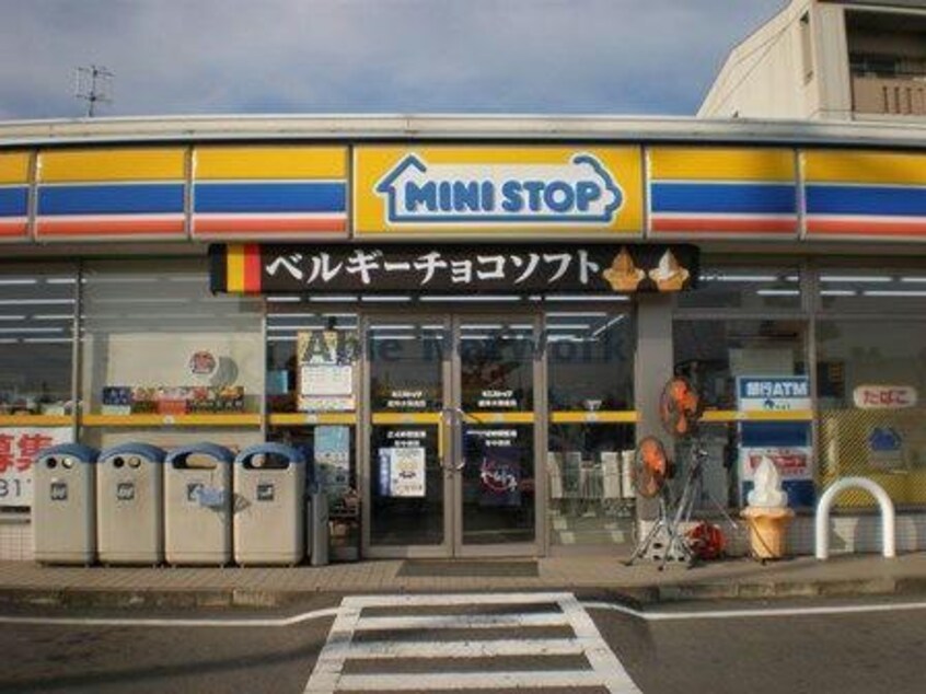ミニストップ岐阜水海道店(コンビニ)まで864m クラール　ハイム