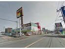 Seria関緑ケ丘店(ディスカウントショップ)まで2418m ウエストパーク寿Ａ