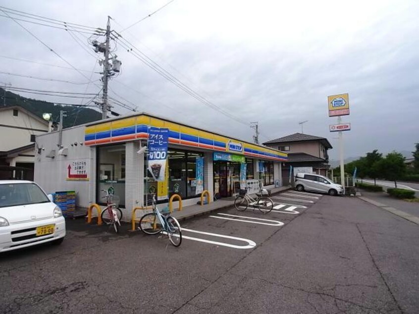 ミニストップ関SA上り店(コンビニ)まで1014m※※参考写真 中濃ハイツ