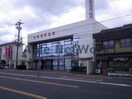 岐阜信用金庫各務原駅前支店朝日町出張所(銀行)まで514m リビングタウン鵜沼 C