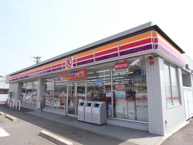 サークルK関桜町店(コンビニ)まで295m※※参考写真 ミュトス
