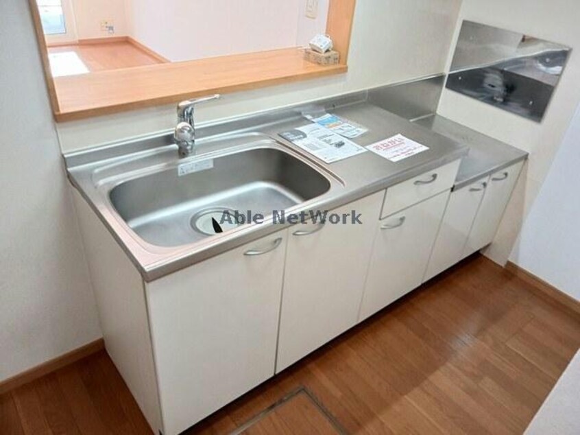  メロウ・パーシモン