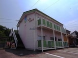 サープラスワン坂ノ尾