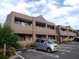 サニーヒルズ芥見
