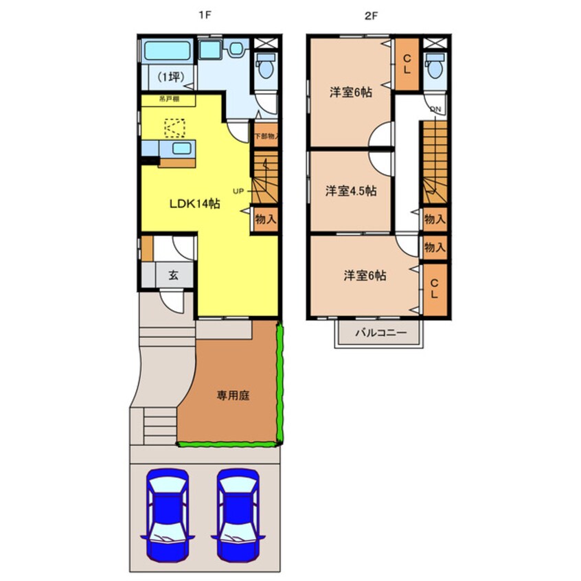 間取図 田中様邸貸家(西棟)