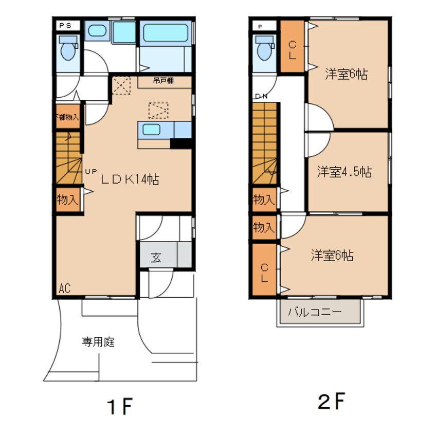 間取図 田中様邸貸家(西棟)