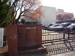 各務原市立蘇原第二小学校(小学校)まで1068m 田中様邸貸家(西棟)